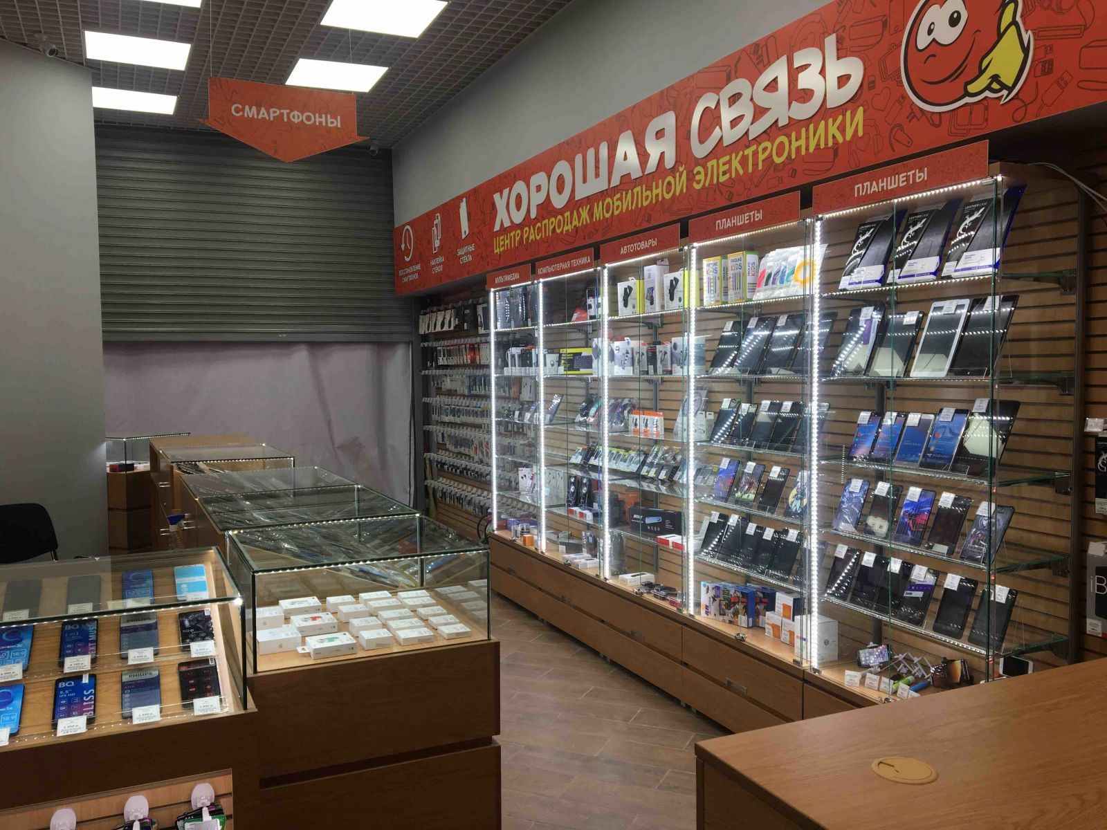 Официальный Магазин Ксиаоми В Волгограде